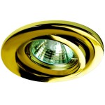 Светильник встраиваемый Paulmann 3602