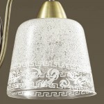 Светильник настенный бра Lumion 3604/1W PIZZARO