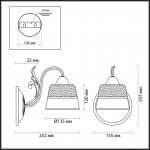 Светильник настенный бра Lumion 3604/1W PIZZARO