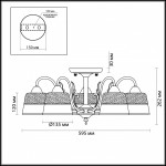 Люстра потолочная Lumion 3604/5C PIZZARO