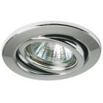 Светильник встраиваемый Paulmann 3604