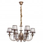 Mw light 361011206 Светильник