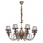 Mw light 361011308 Светильник