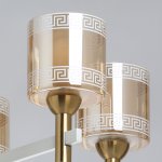 Люстра De Markt 361011805 Каталина