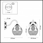 Светильник настенный бра Lumion 3613/1W STEFANIA