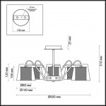 Люстра потолочная Lumion 3617/5C FURTADO