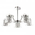 Люстра потолочная Lumion 3617/5C FURTADO