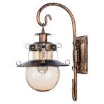 Светильник ЭкономСвет 361F/1wRG