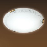 Светильник Сонекс 361 бронза Greca