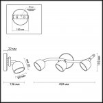 Подсветка Lumion 3623/18WL FAROBIANCO
