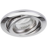 Светильник встраиваемый Paulmann 3626