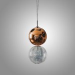 Подвесной светильник Mirror Duo