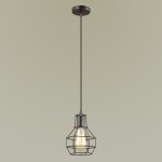 Подвесной светильник Lumion 3637/1 HARALD