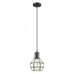 Подвесной светильник Lumion 3637/1 HARALD