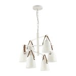 Люстра Lumion 3640/6 RENATA