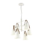 Люстра Lumion 3640/6 RENATA