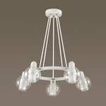 Люстра Lumion 3648/5 RITA