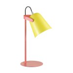 Настольная лампа Lumion 3653/1T KENNY