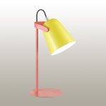 Настольная лампа Lumion 3653/1T KENNY