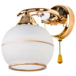 Светильник ЭкономСвет 3661/1wFG