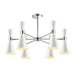 Люстра потолочная Lumion 3661/6C QUINN