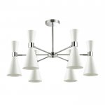 Люстра потолочная Lumion 3661/6C QUINN