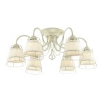Люстра потолочная Lumion 3663/6C LINDSAY