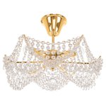 Светильник ЭкономСвет 366/3FGD