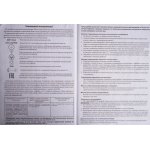 Люстра потолочная Lumion 3663/3C LINDSAY