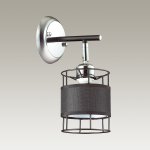 Светильник настенный бра Lumion 3664/1W KAYDEN