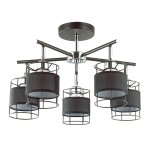 Люстра потолочная Lumion 3664/5C KAYDEN