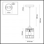 Подвесной светильник Lumion 3665/1 