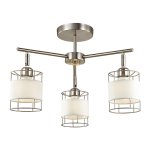 Люстра потолочная Lumion 3665/3C KAYDEN