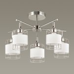 Люстра потолочная Lumion 3665/5C KAYDEN