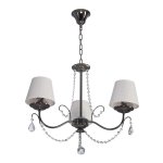 Светильник ЭкономСвет 36665/3AN+WT*4