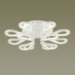 Люстра потолочная Lumion 3668/99CL ALODIA