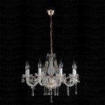 Люстра Mw light 367011208 Каролина