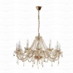Люстра Mw light 367011912 Каролина
