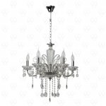 Люстра Mw light 367012206 Каролина