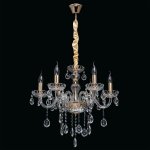 Светильник Mw Light 367014206