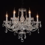 Mw light 367014706 Светильник