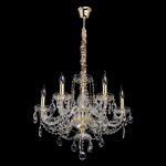 Mw light 367014806 Светильник