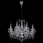 Mw light 367014908 Светильник