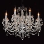 Mw light 367014908 Светильник