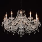 Mw light 367015112 Светильник