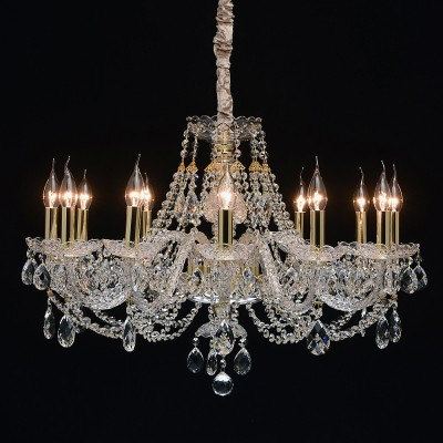 Mw light 367015212 Светильник Mw light 367015212 Светильник