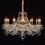 Mw light 367015212 Светильник