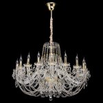 Mw light 367015212 Светильник