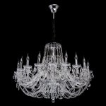 Mw light 367015318 Светильник