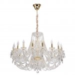 Mw light 367015418 Светильник